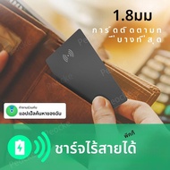 Wallet Anti-loss Card Location Tracking GPS Smart Tag with iPhone Find My Bluetooth Device การ์ดบางเ