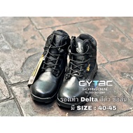 Delta Short Shoes Black