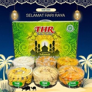 BEST SELLEREID AL-FITR DRY CAKE PARCEL PACKAGE Eid Dry Cake/