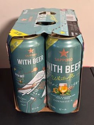 (Sold out)SAPPORO BEER(啤酒）