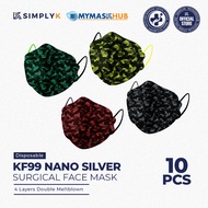 Simply K 4Ply KF99 Nano Silver Surgical Face Masks ( 10 PCS ) | 3BOX