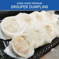 Premium Grouper Dumpling 8pcs
