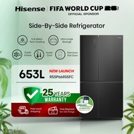 Hisense 653L Side By Side Refrigerator | Durable Inverter | Metal-Tech Cooling | RS5P668SSFC