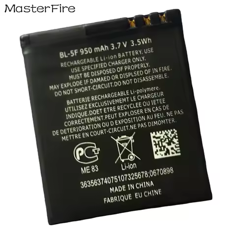 Wholesale BL-5F BL5F 950mah 3.7V Replacement Phone Lithium Battery For Nokia E65 N72 N78 N93I N95 N9