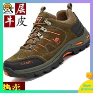 ✮camel shoes camel active shoes Kasut Mountaineering Camel Rendah Lelaki Lelaki Dermis, Luar Luar Luar Lelaki Lelaki Lelaki Anti -Slip Hiking Sports Shoes☼