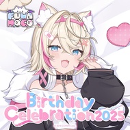 [Voice Pack] hololive Mococo Abyssgard Birthday Celebration 2025 ASMR Voice