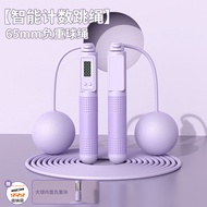 LC 2 in 1 Cordless / Cord Counter Jump Rope Professional Skipping Rope Gym Fitness Crossfit Skipping