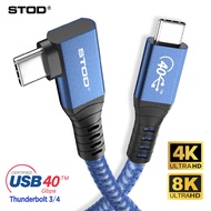 Thunderbolt 4 USB C Cable 100W 40Gbps Right Angle Left Elbow L Shape Thunderbolt4 USB4 4K 8K Monitor Project Display HDMI Type C Wire USBC Thunderbolt 3 Data Cord Compatible with Thunderbolt3 Apple Macbook Samsung Surface HP Dell Thinkpad Laptop Blue 1M