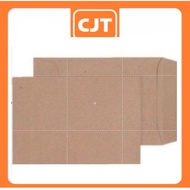 CJT LMC4 (1 box = 250 pcs) A4 Envelope 9 x 12.75 (229 x324mm)  Manila Envelope A4 Brown Envelope A4 