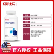 Ready Stock USA GNC Dendrobium Dendrobium Essence 60 Pieces Qulutein Respiratory Tract Remove Phlegm