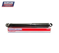 โช๊คหลัง D-MAX 1.9 ปี2016-2019 4X2 GAS TOKICO [E35130] ราคาต่อตัว