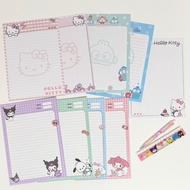 Paper Size B5 Cartoon Pattern 30 Sheets