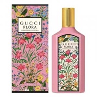 Gucci - 絢麗梔子花女士濃香水 50ML 限量版 [平行進口貨] 3616302022489