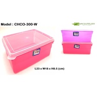 Yokafo 2.5ltr 300 Rectangular Colour Container L23*W18*H8.5cm