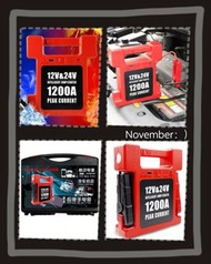 全新品 12V/24V 汽車應急啟動全新 12V/24V 汽車應急啟動電源 升級版 1200A 救車寶 中型重型 貨車 掛接 旅遊巴 照明燈 警示燈 電油/柴油車 過江龍 免拖車 輕巧便攜 三腳充 j
