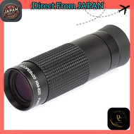 Kenko Real Scope 8x20 Monocular - 8x Magnification, 20mm Aperture, 30cm Minimum Focusing Distance, M