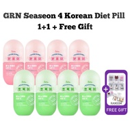 [GRN+] 1+1+hadiah percuma Musim 4 Pil Diet Korea diet tambahan penurunan berat badan # merah jambu #