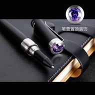 三刃木筆用品女子防