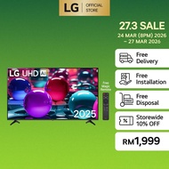55 Inch LG 4K UHD AI TV UA73 HDR10 (2025)