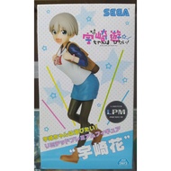 Sega Uzaki-chan Wants to Hang Out! Limited Premium Figure Hana Uzaki Prize Figure