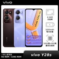 vivo Y28s 6G 128G【新機上市 】