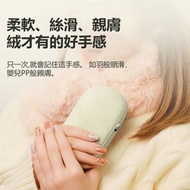 JK KOREA - 石墨烯暖手寶(溫度顯示)充電寶 移動電源(卡其杏)J0937 石墨烯暖手寶 充電寶 卡其杏暖手寶 溫度顯示 便攜暖手寶 冬季暖手神器