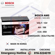 BOSCH HIGHTEC SILVER AMS LN5 | DIN100L | 600.085 CAR BATTERY