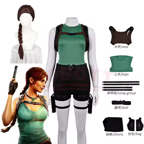 Movie Lara Cosplay Costume Wig Green Vest Outfit Shorts Belt Bag For Women Tomb Game Raider Festival