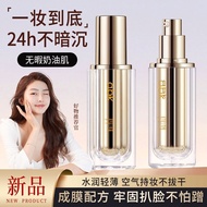 Makeup 12y Concealing Dry Mixed Transparent Nourishing Liquid Foundation Light Flagship Store Water 