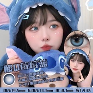 Fairy Ice Blue Eyes COS Rem Gojo Go Cosmetic Eyes Day Throw Color Rendering Large Diameter 14.5 Colo