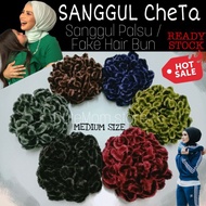 Sanggul Che Ta / Fake Hair Bun Scrunchy / Sanggul Palsu Sanggul Arab Sanggul Cikta Cheta