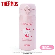 膳魔師Thermos 保溫壼 Thermos Hello Kitty 保溫瓶 保溫壺 350ml