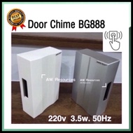 RAPID-TECH BG888 Wired Home Door Bell/Chimes-White/Silver Door Bell Mechanical Striking Loceng Pintu