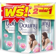 DOWNY FABRIC SOFTENER INDOOR DRY 470 ML 2+1