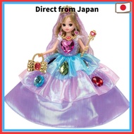 Princess Series [Direct from Japan]