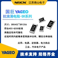 SR0402JR-7W3KL Yageo Resistor YAGEO 0402Vehicle Surge Resistor 3KR 5% Every K