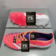 Size 39-45 Soccer Boots Fg Men‘s Outdoor 25 Football Shoes Football Boots fdf51d2ttyrte