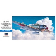 HASEGAWA Mitsubishi A6M5c Zero Type 52 Hei Hasegawa | No. 00453 | 1:72