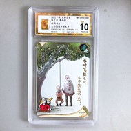 Kayou Naruto Fourth Bullet 10th Limited 20th Anniversary Card Naruto Uzumaki 20th Anniversary 4-10