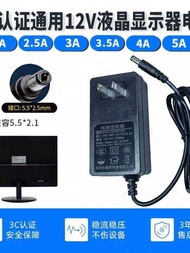 3C Certified 12V LCD Display Power Adapter 2A 2.5A 3A 4A 5A Laptop Universal