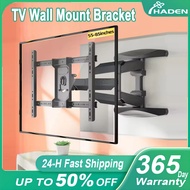 HADEN 32-85 Inches TV Wall Mount Bracket 6 Arms TV Wall Mount Bracket Extend Tilt Monitor Bracket