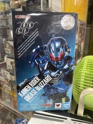 日版 SHF S.H.Figuarts KAMEN RIDER GREASE BLIZZARD