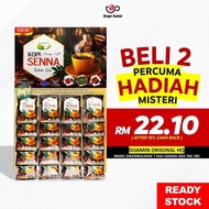 | KOPI SENNA BIDAN LIZA PAPAN 20 SACHET | BIDAN LIZA SLIMMING COFFEE | KOPI KURUS BIDAN LIZA | KOPI 