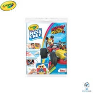 NEW Crayola Colour Wonder | 18 pages + 5 Colour Wonder Markers - Mickey