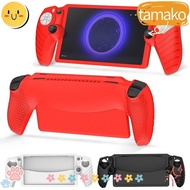 TAMAKO Handheld Console , Non-slip Silicone Protective Cover, Professional Soft Game Controller Shockproof Full Coverage Shell for  PlayStation 5 Portal