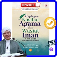 Ringkasan Nasihat Agama Dan Wasiat Iman Syeikh Nuruddin