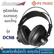 CARLSBRO หูฟังกลองไฟฟ้า Headphone แบบครอบหู ขนาดใหญ่ รุ่น DCN8 (สีดำ) *ประกันศูนย์ 1 ปี* PS MUSIC