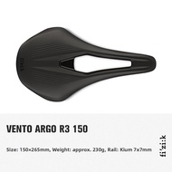 Fizik | Short-nose Saddle