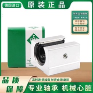 Straight Open Box Type Slider Bearing Holder SBR30UU LM30UUOP Straight Bearing Size 30 * 45 * 64