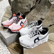 2026 On Cloudmonster 2 Men Women Running Shoes Lightweight Comfortable KNO4 3REO